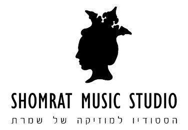 shomrat music studio